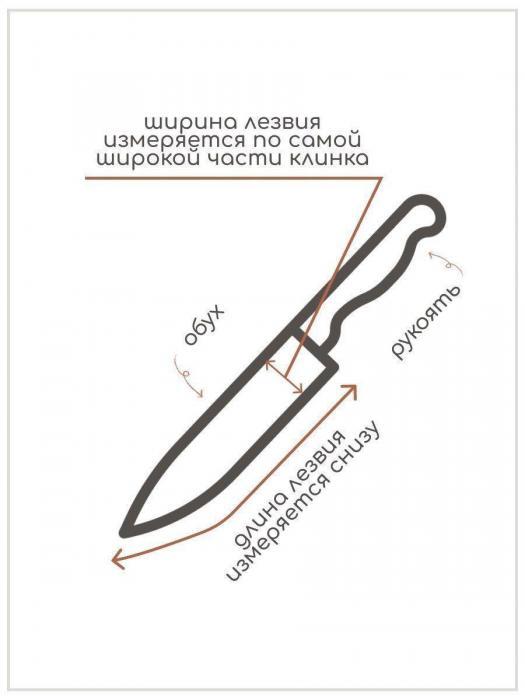 Мачете нож туристический охотничий NS22 садовый секач для рубки кустов леса сада самообороны выживания - фото 8 - id-p188350184