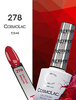 Гель-лак Cosmolac Gel polish № 278 Кислая вишня 7,50 мл.