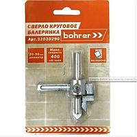 Сверло Bohrer круговое по плитке (балеринка) 20-90 мм