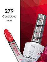 Гель-лак Cosmolac Gel polish № 279 Бабушкина молодость 7,50 мл.