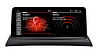 Штатная магнитола Radiola с IPS матрицей 10.25 для BMW X3, кузов E83 (с монитором- IDrive) на Android 12, фото 2