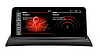 Штатная магнитола Radiola с IPS матрицей 10.25 для BMW X3, кузов E83 (с монитором- IDrive) на Android 13, фото 4
