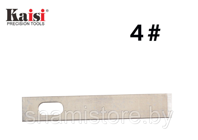 Kaisi лезвие для скальпеля-нож для монтажных работ № 4 (10 шт. в упаковке) - фото 1 - id-p188352798