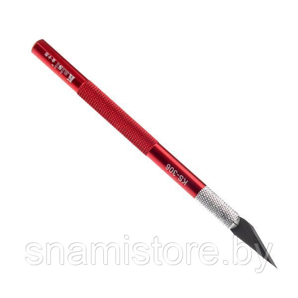 Kaisi-306 Скальпель-нож для монтажных работ (Красный #12) - фото 1 - id-p188352811