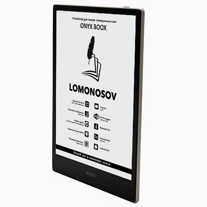 Электронная книга ONYX BOOX Lomonosov - фото 2 - id-p188353106