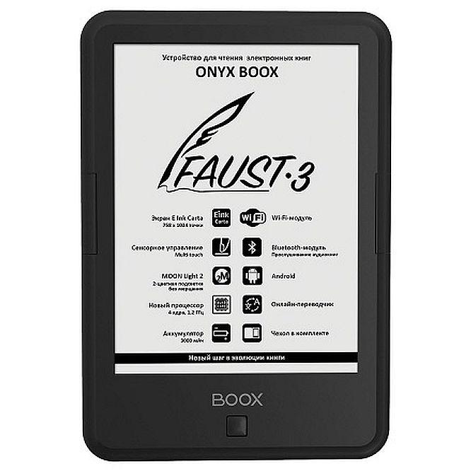 Электронная книга ONYX BOOX Faust 3 8 ГБ - фото 1 - id-p188353108