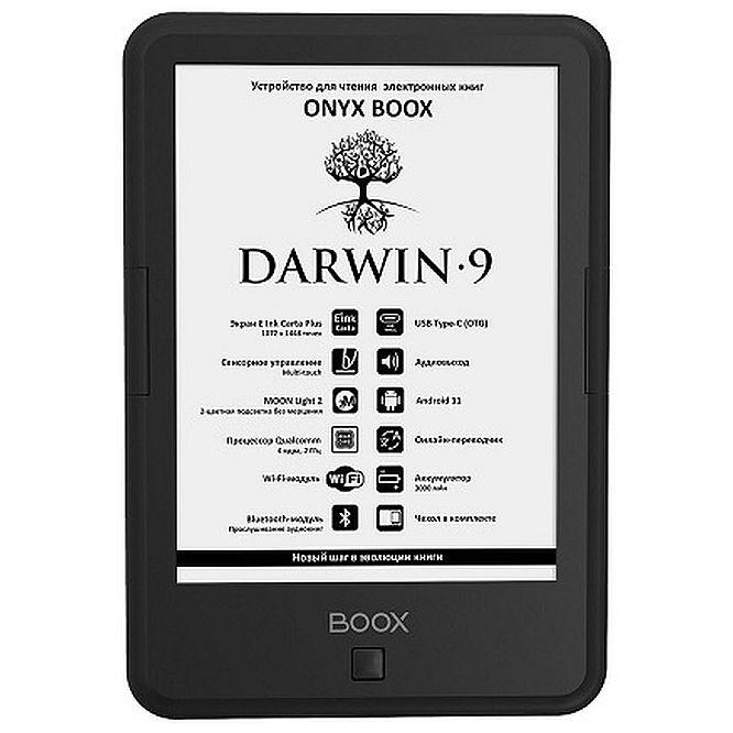 Электронная книга Onyx Boox Darwin 9