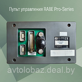Пульт управления RABE  Pro-Series, фото 2
