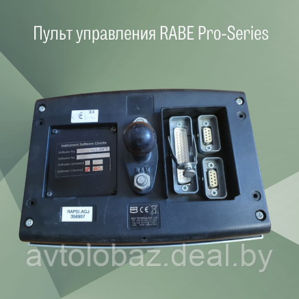 Пульт управления RABE  Pro-Series, фото 2
