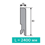 Плинтус напольный 80МДФ Point & Line 4015 Дуб оверленд 80*16*2400мм, фото 2