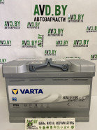 Автомобильный аккумулятор Varta Start-Stop Plus E39 570 901 076 (70 А/ч)