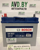 Автомобильный аккумулятор Bosch S4 022 (545157033) 45 А/ч JIS - фото 1 - id-p188361288