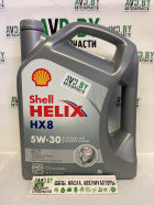 Моторное масло Shell Helix HX8 ECT 5W-30 5л