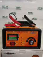 Пуско-зарядное устройство Airline AJS-55-05