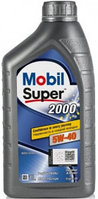 Моторное масло Mobil Super 2000 X3 5W-40 1л