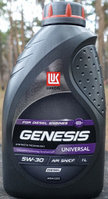 Моторное масло Лукойл Genesis Universal 5W-30 1л