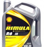 Моторное масло Shell Rimula R6 M 10W-40 4л - фото 1 - id-p188360763