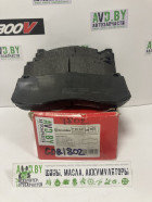 Колодки тормозные Brembo P06041 (GDB1802)