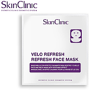 Маска освежающая для лица и шеи SkinClinic Refresh mask
