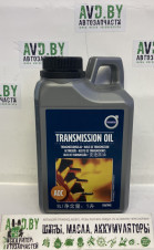Масло Volvo Transmission Oil Haldex (31367940) 1л - фото 1 - id-p188358472