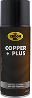 - Kroon Oil Антикоррозионная паста Copper Plus (AE) 400ml