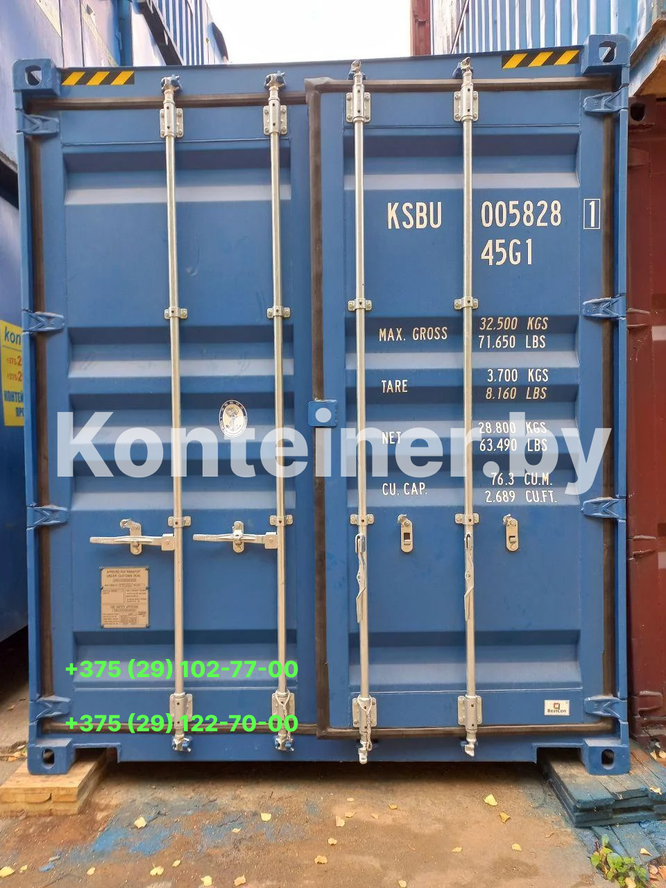Морской контейнер 40 футов в аренду - фото 3 - id-p188068503