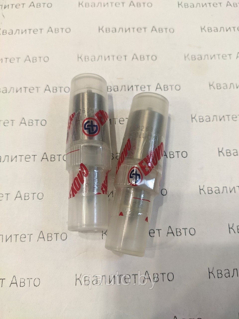 Распылитель форсунки Bosch DAF 0433271635, DLLA152S1277, 1284294 EXOVO 82635E