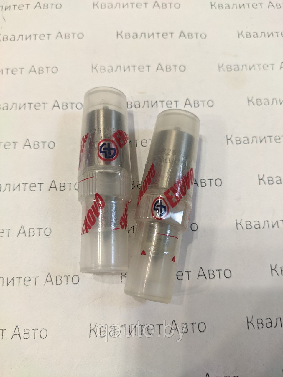 Распылитель форсунки Bosch DAF 0433271635, DLLA152S1277, 1284294 EXOVO 82635E - фото 1 - id-p69483108