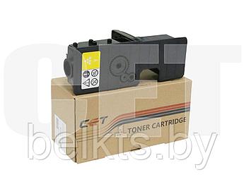 Тонер-картридж TK-5220Y для KYOCERA ECOSYS P5021cdn/M5521cdn (CET) Yellow, 18г, 1200 стр., CET141136