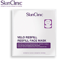 Маска восстанавливающая для лица и шеи SkinClinic Resfill mask