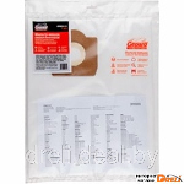 Мешок для пылесоса BOSCH PAS 11-21, 12-27 сменный улучшенный GEPARD (Рекомендуется для профессионального - фото 1 - id-p188366662