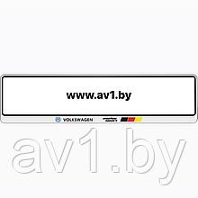 Рамка номера VOLKSWAGEN VW MOTORSPORT /  Фольксваген Мотоспорт