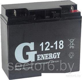 Аккумулятор для ИБП G-Energy 12-18 (12В/18 А·ч)