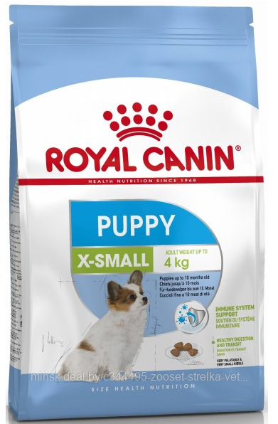 Royal Canin X-Small Puppy 0,5кг, корм для щенков мел пород