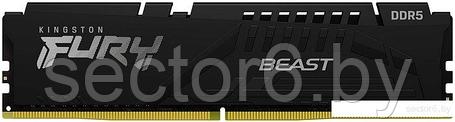 Оперативная память Kingston FURY Beast 32ГБ DDR5 4800 МГц KF548C38BB-32, фото 2