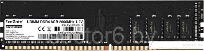 Оперативная память ExeGate HiPower 8GB DDR4 PC4-21300 EX288050RUS, фото 2