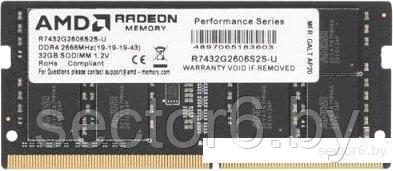 Оперативная память AMD Radeon R7 32GB DDR4 SODIMM PC4-21300 R7432G2606S2S-U, фото 2