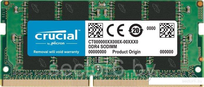Оперативная память Crucial 8GB DDR4 SODIMM PC4-25600 CT8G4SFS832A, фото 2