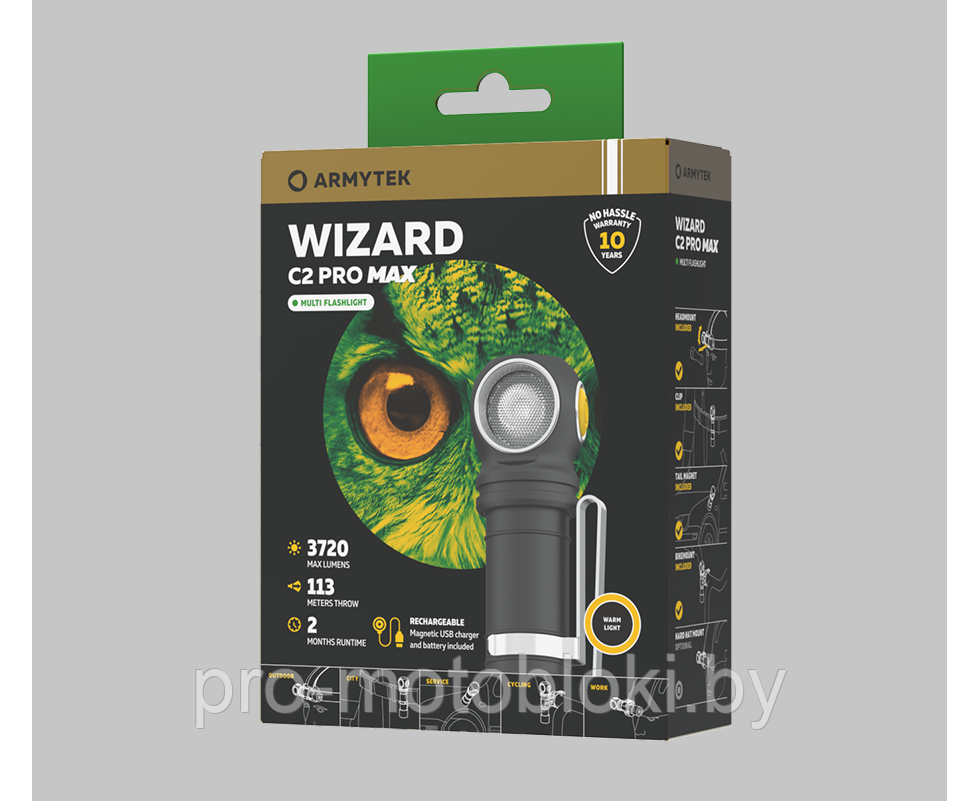 Фонарь Armytek Wizard C2 Pro Max Magnet USB Теплый - фото 4 - id-p168454037