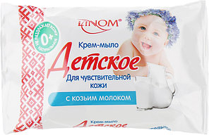 Крем-мыло детское 65гр "Защищающее"