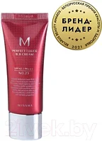 BB-крем Missha M Perfect Cover SPF42/PA+++ No.23