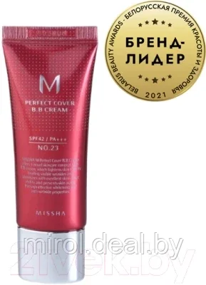 BB-крем Missha M Perfect Cover SPF42/PA+++ No.23 - фото 1 - id-p188383746