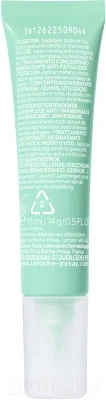 Крем для век La Roche-Posay Hydraphase Intense - фото 2 - id-p175779278