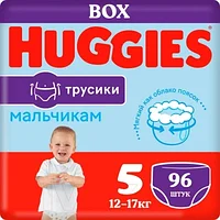 Подгузники-трусики детские Huggies 5 Disney Boy Box