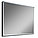 Зеркало с подсветкой Континент Sting LED 90х70 алюминиевый корпус, фото 5