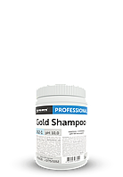 Шампунь с энзимами для чистки ковров 262-1 Gold shampoo, 1кг