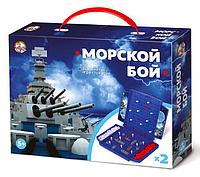 ДЕСЯТОЕ КОРОЛЕВСТВО Игра настольная "Морской бой" (мини) 02152