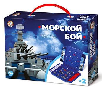 ДЕСЯТОЕ КОРОЛЕВСТВО Игра настольная "Морской бой" (мини) 02152