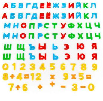 ПОЛЕСЬЕ Набор "Первые уроки" на магнитах (66 букв + 20 цифр + 10 математических знаков) (в коробке)