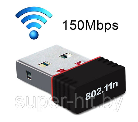 WIFI адаптер USB SiPL 150Mbps, фото 2